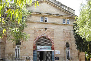 Watson Museum Rajkot